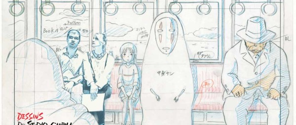 adc-takahata-et-miyazaki-aux-docks_breveon907.jpg