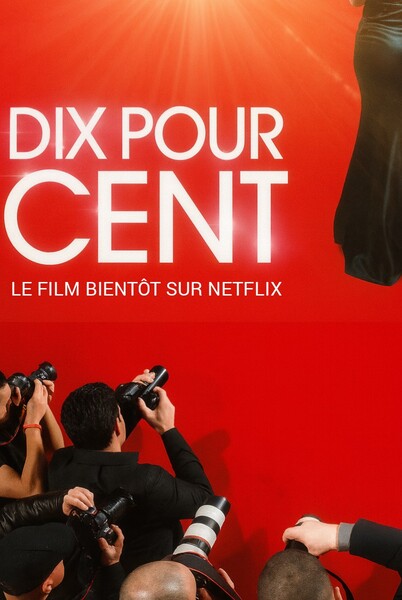 adc-dix-pour-cent-le-film_dixpourcent561839948_1121510996762749_2055218339076726446_n.jpg