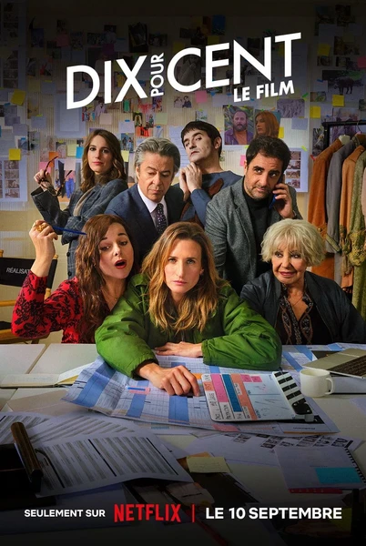 adc-dix-pour-cent-le-film_1b65e82b15fb5093b8854676754baf0e.webp