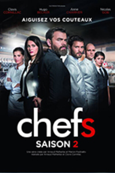 adc-chefs-saison-2_arton3218.jpg