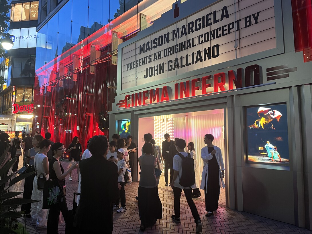 adc-cinema-inferno-john-galliano-tokyo_maison-margiela-john-galliano-july-2023-tokyo-installation-cinema-inferno-show-opening.jpg