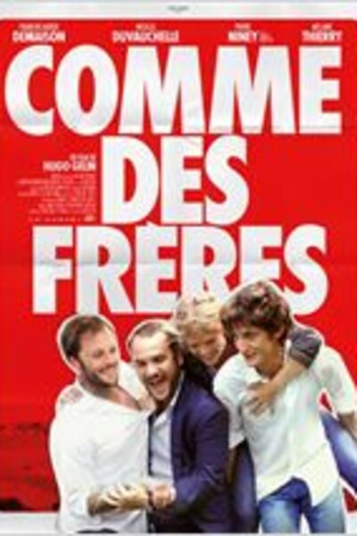 adc-comme-des-freres_arton1899.jpg