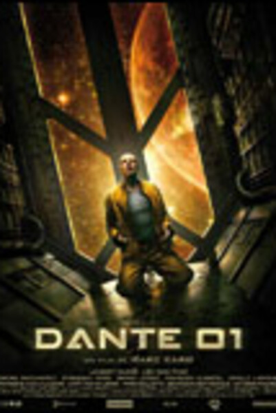 adc-dante-01_arton405.jpg