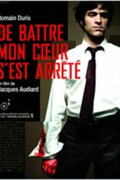 adc-de-battre-mon-coeur-s-est-arrete_arton1606.jpg