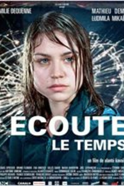 adc-ecoute-le-temps_arton1603.jpg