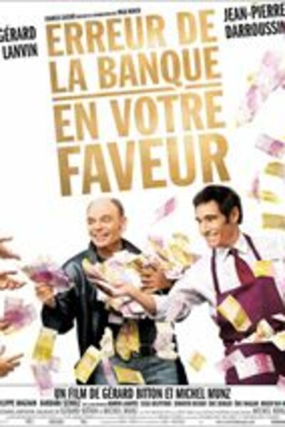 adc-erreur-de-la-banque-en-votre-faveur_arton1969.jpg