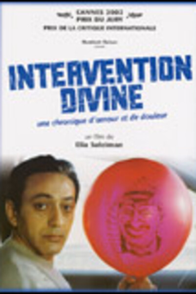 adc-intervention-divine_arton88.jpg