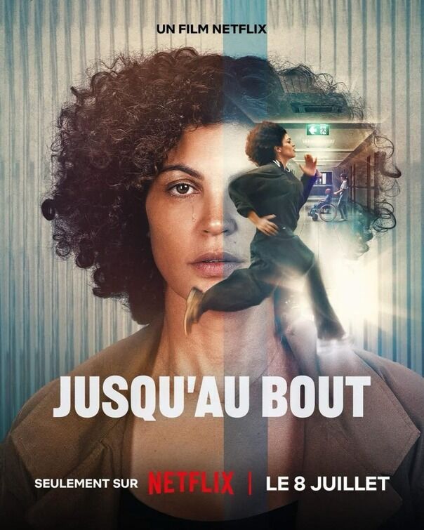 adc-jusqu-au-bout_jusquau_bout.jpg
