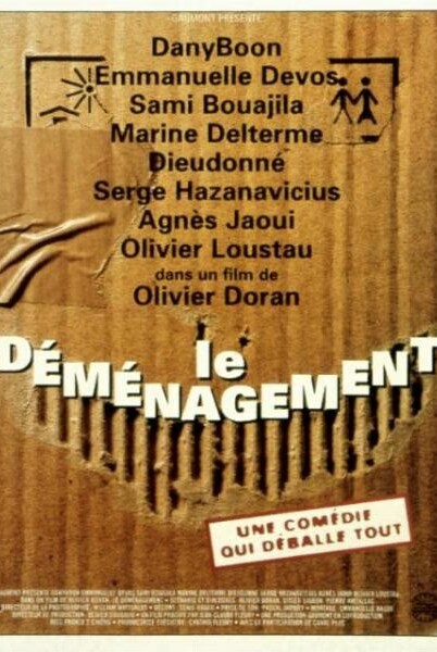 adc-le-demenagement_th.jpg