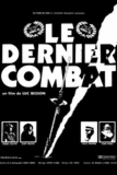 adc-le-dernier-combat_arton575.jpg