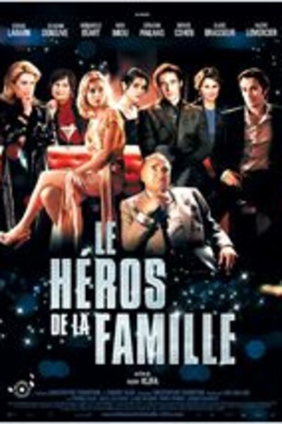 adc-le-heros-de-la-famille_arton1602.jpg