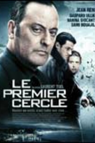 adc-le-premier-cercle_arton884.jpg