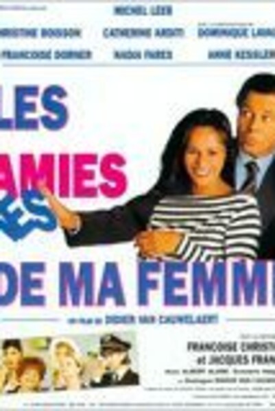 adc-les-amies-de-ma-femme_arton859.jpg