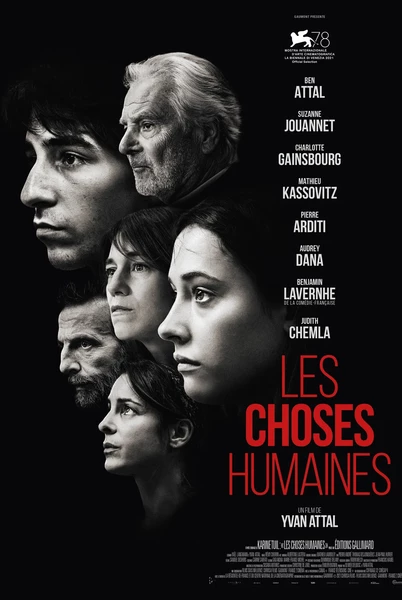 adc-les-choses-humaines_lch-affiche.webp