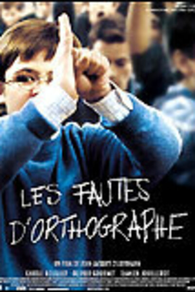 adc-les-fautes-d-orthographe_arton361.jpg