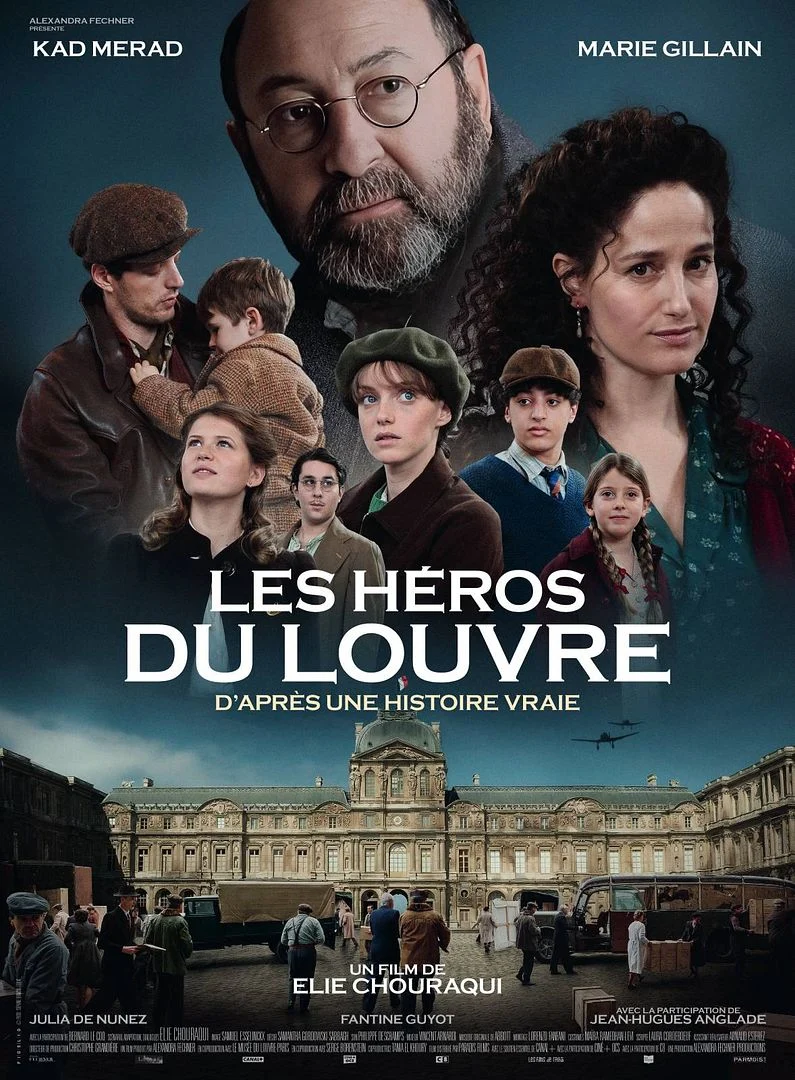 adc-les-heros-du-louvre_image.png