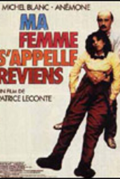 adc-ma-femme-s-appelle-reviens_arton1044.jpg