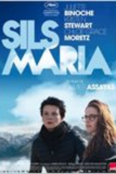 adc-sils-maria_arton2738.jpg