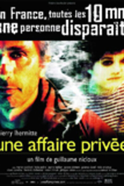 adc-une-affaire-privee_arton1389.jpg